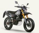 Продам мотоцик Baltmotors Motrard 200 DD