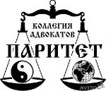 АвтоАдвокат