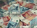 Деньги онлайн от частного лица до 3 млн. рублей.