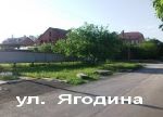 Хозяин продам земельный участок 6,5 сот+2/3 дома на юге россии Краснодар
