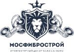 Стеклофибробетон от компании в Сочи