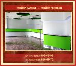 Барная стойка - Мебель для ресторана