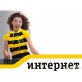 Безлимитный мобильный интернет за 495 руб/мес