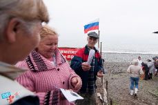 Митинг в Адлере в защиту пляжей